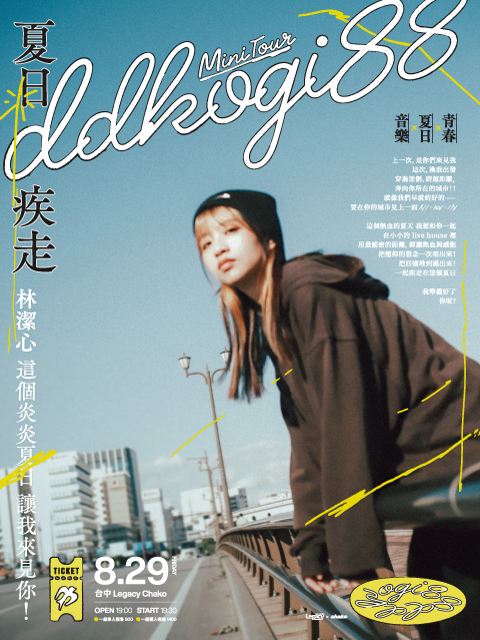 25_iv03675da