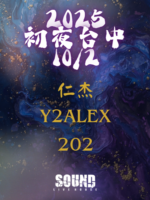 25_iv037221d