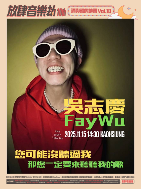 25_iv0374792