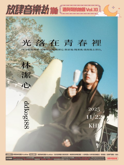 25_iv0375220