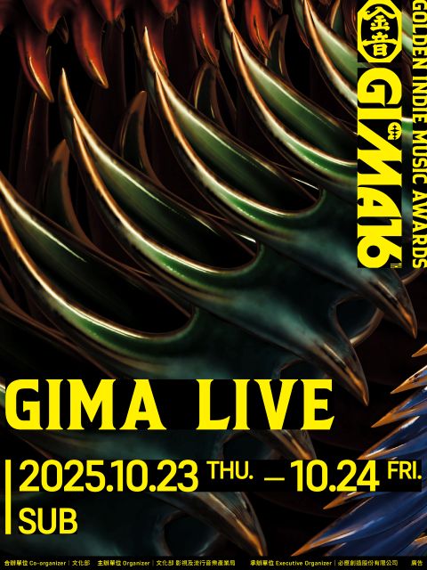2025 GIMA Live