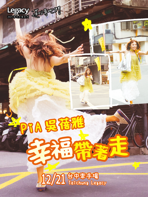 25_iv0380854