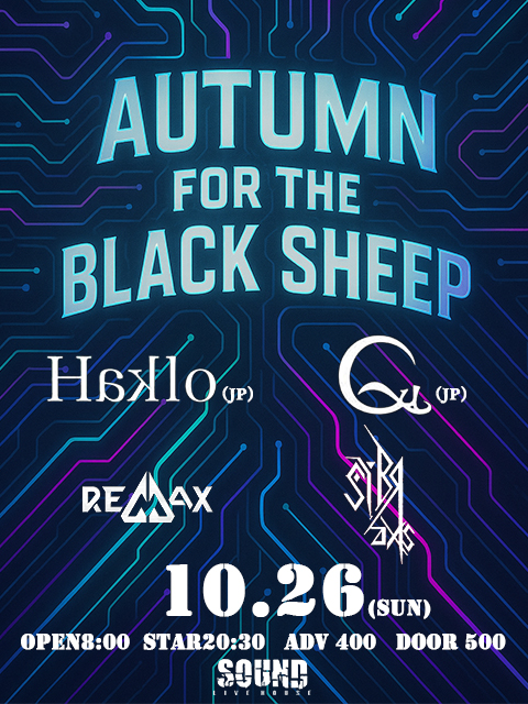 10.26 (日) Autumn for the Black Sheep
