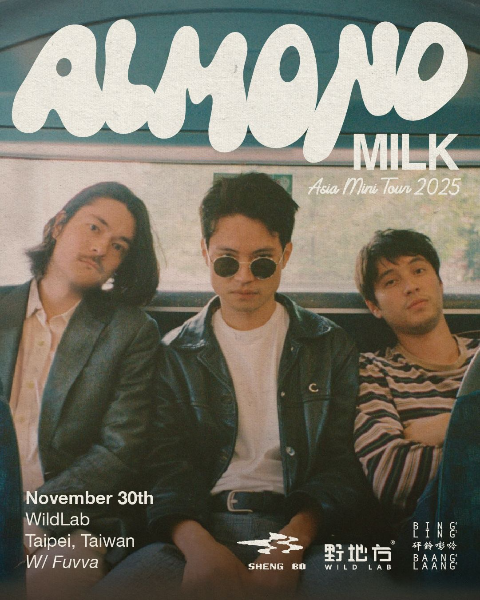 Almond Milk Live in Taipei 