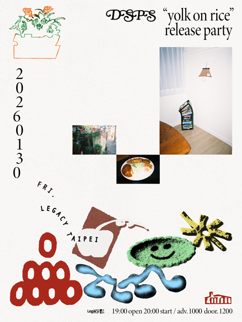 DSPS ”yolk on rice” release party