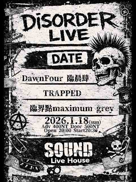 1.18(日) DISORDER LIVE ＃1