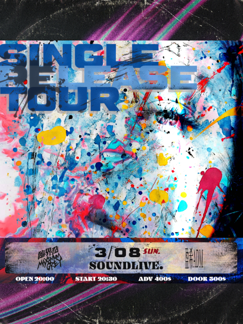 3.8 (日) V I C E. 煩躁單曲發行 [ 台中場 ］