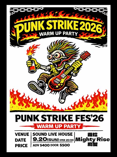 Punk Strike Warm-Up Party #6