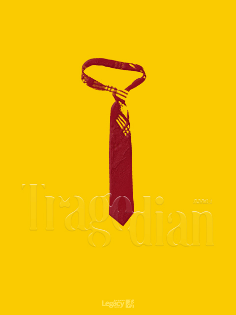 艾蜜莉AMILI  《悲劇演員：捲土重來》發片專場