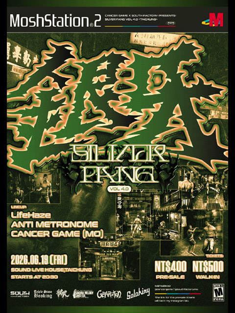 6.19(五) 銀牙Silver Fang VOL4.0 ＜台中站＞