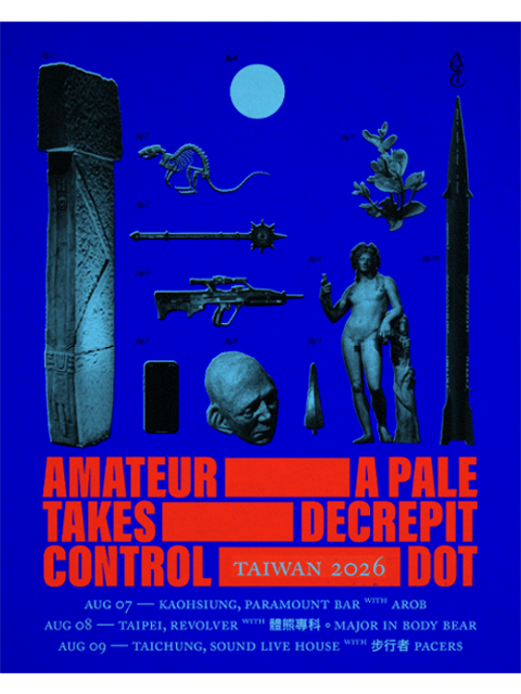 8/9 (Sun.)  Amateur Takes Control ： The Dot – Taiwan Tour 台中站 with 步行者 Pacers