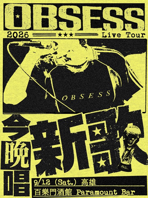 26_iv04160d9