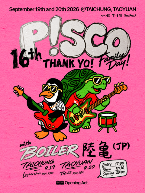 P!SCO-16-Thank Yo! Family Day !（台中場）