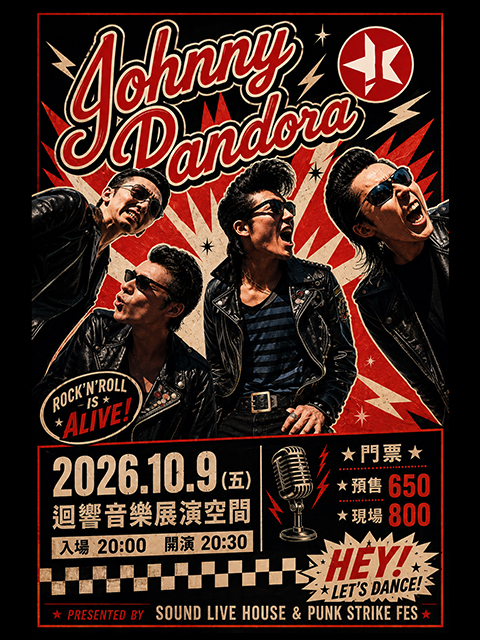 10.9（五）Johnny Pandora 台中專場