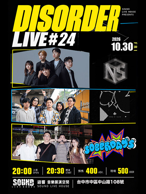 10.30（Fri.) DISORDER LIVE ＃24： 逆行後室、一手爛牌、soberdays