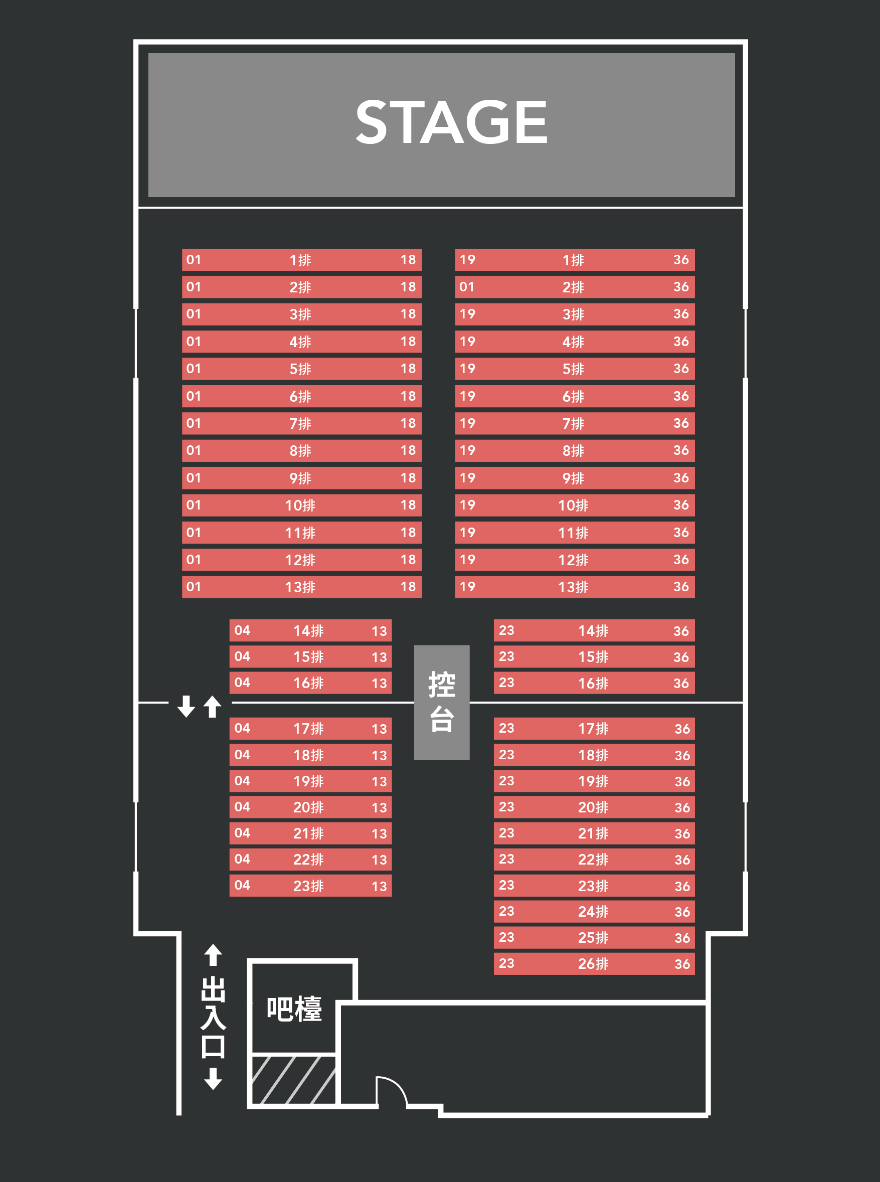 示意圖僅供參考示意1