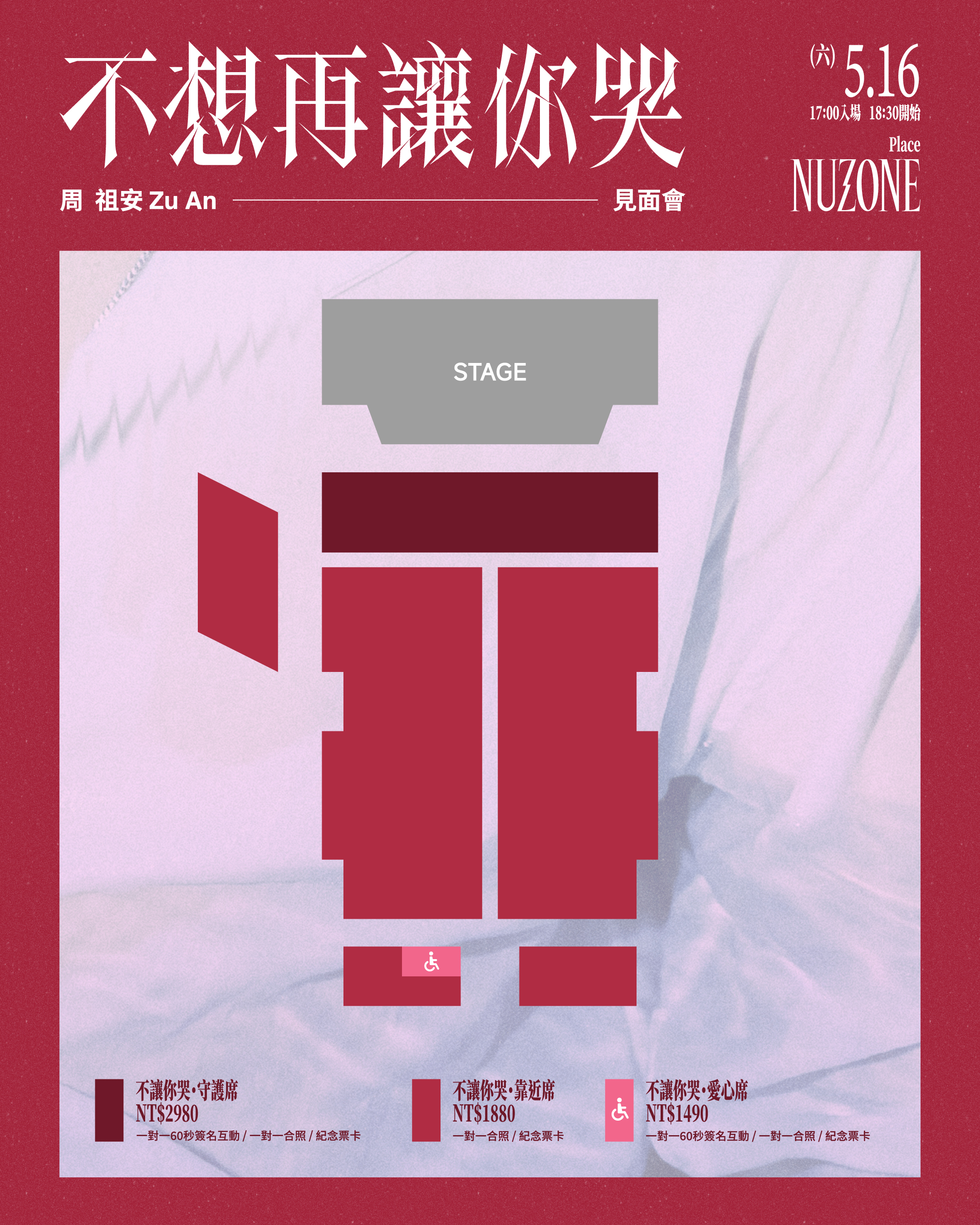 示意圖僅供參考示意1