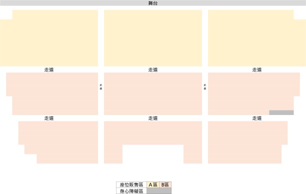 示意圖僅供參考示意1