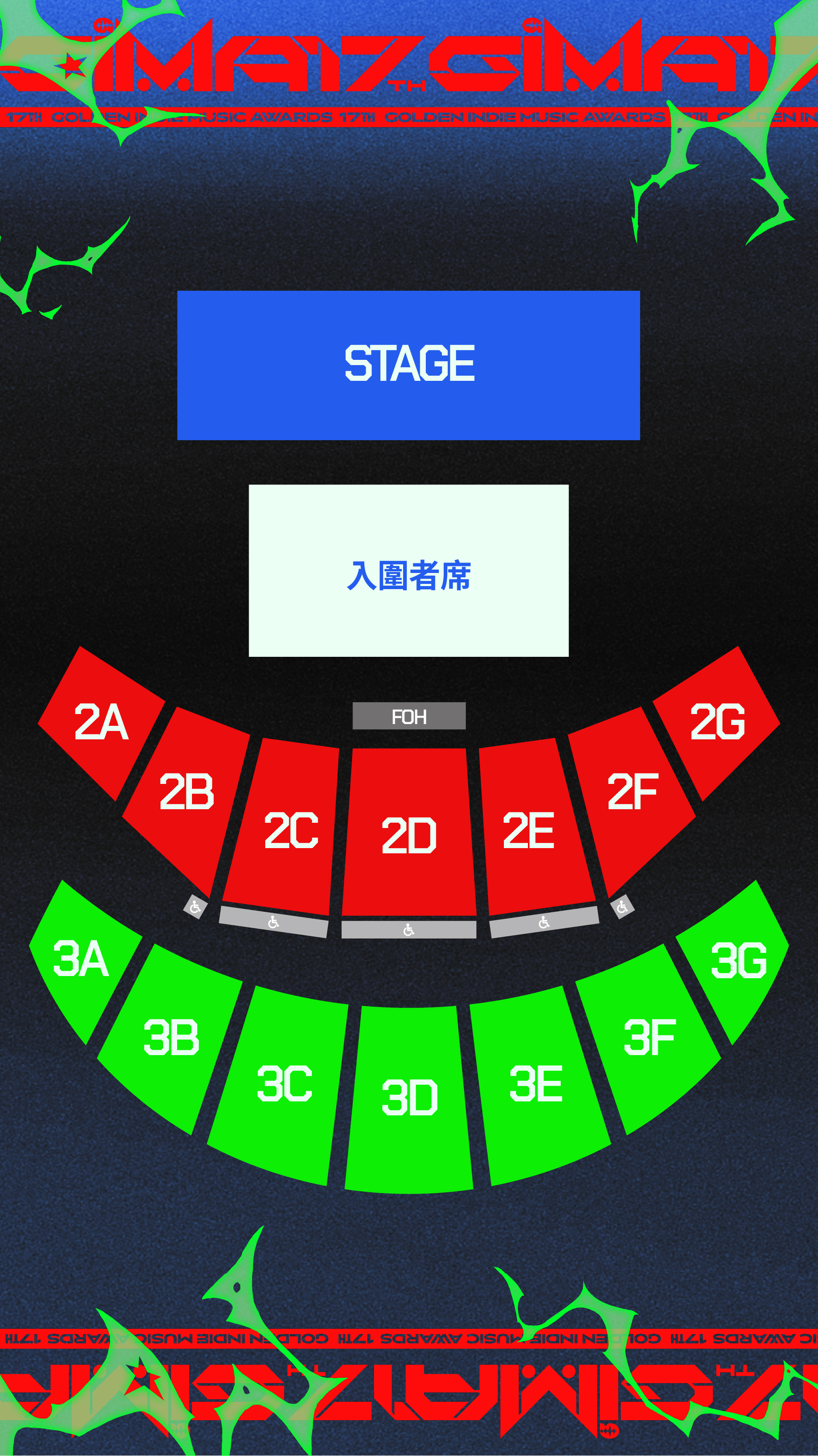 示意圖僅供參考示意1