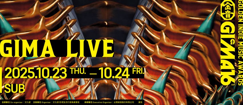 2025 GIMA Live