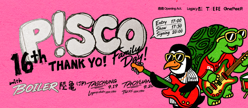 P!SCO-16-Thank Yo! Family Day !（台中場）