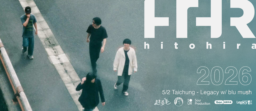 ひとひら（hitohira） 2026 台中專場