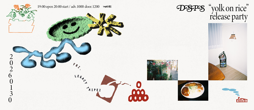 DSPS ”yolk on rice” release party