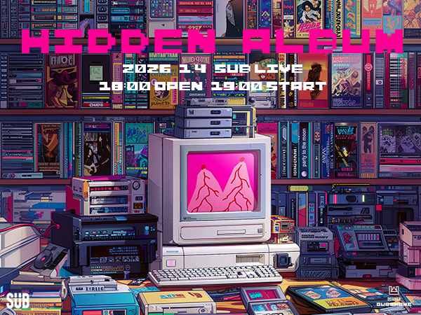 凹與山《Hidden Album》台北演唱會