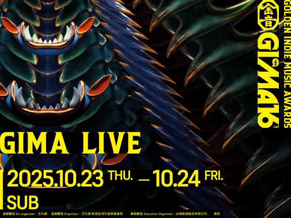 2025 GIMA Live